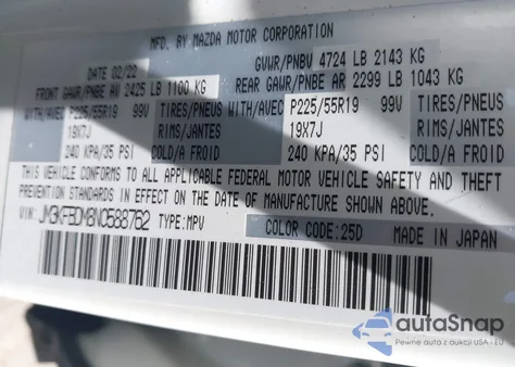 2022 Mazda Cx-5 2.5 S Premium из США, поврежденный, VIN JM3KFBDM8N0588762